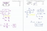معرفی و دانلود نمونه سوالات کنکور دکترای برق امید نجفی پور-1