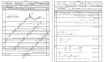 معرفی و دانلود نمونه سوالات ریاضی دوازدهم تجربی ابوالقاسم شعبانی-1
