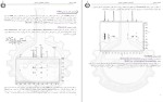 معرفی و دانلود جزوه طیف سنجی دو بعدی محمدهادی باقرصاد-1