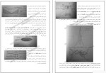 معرفی و دانلود پروژه سازه در معماری فصل ششم ماریا سالوادوری-1