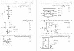 معرفی و دانلود نمونه سوالات مجموعه مهندسی برق علی شجاعی-1