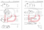 معرفی و دانلود نمونه سوالات کنکور ارشد برق پرویز جبه دار-1