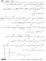 معرفی و دانلود جزوه ‌شیمی تجزیه۲‌ عربپور-1