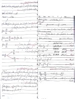 معرفی و دانلود نمونه ‌جزوه ‌معادلات دیفرانسیل‌-1