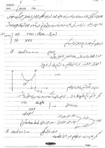 معرفی و دانلود جزوه ‌Dea‌ رشته ریاضی-1