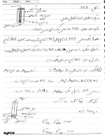 معرفی و دانلود جزوه ‌شیمی تجزیه۲‌ عربپور-1