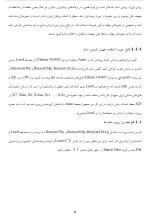 معرفی و دانلود جزوه ‌Lisrel‌ بابایی-1
