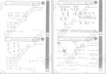 معرفی و دانلود جزوه ارتعاشات مکانیکی استاد خلفی مسکینی-1