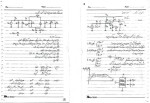 معرفی و دانلود جزوه الکترونیک آنالوگ استاد عبداللهی-1