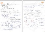 معرفی و دانلود جزوه الکترونیک 2 استاد ایزدی-1