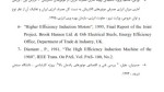 معرفی و دانلود مقاله انتخاب موتور القایی مناسب در کاربردهای صنعتی هاشم اورعی-1