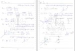 معرفی و دانلود جزوه فیزیک 2 مسعود جزایری-1