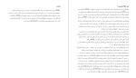 پروژه طراحی وب سایت با سیستم مدیریت محتوای جوملا-1
