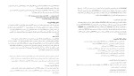 پروژه طراحی وب سایت با سیستم مدیریت محتوای جوملا-1