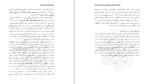 معرفی و دانلود مقاله طبقه بندی جریان های رازی شناسی احد فرامرز-1