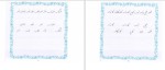 معرفی و دانلود کتاب خط 3 مرتضی موسوی-1