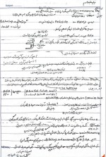 معرفی و دانلود جزوه ‌نگهداری ماشین آلات‌ بهزاد-1