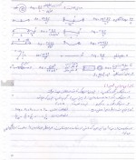 معرفی و دانلود جزوه ‌ارتعاشات‌ ضیایی راد-1