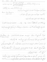 معرفی و دانلود جزوه ‌ریاضی عمومی۲‌ رشته ریاضی-1