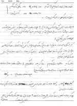 معرفی و دانلود جزوه ‌راکتور پیشرفته‌ رشته فیزیک-1