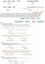 معرفی و دانلود جزوه ‌شیمی آلی‌ حضرتی-1