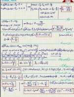 معرفی و دانلود جزوه ‌شیمی۱‌ رشته شیمی-1