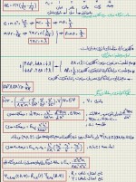 معرفی و دانلود جزوه ‌شیمی۱‌ رشته شیمی-1