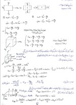 معرفی و دانلود جزوه ‌مکانیک جامدات‌ محمودی-1
