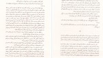معرفی و دانلود کتاب آنا کارنینا جلد2 لی یو تالستوی-1
