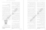 معرفی و دانلود مقاله تاثیر ویترین گردی در بهبود عملکرد بازار یابی شهریار محمدی-1