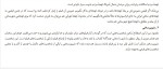 معرفی و دانلود کتاب چگونه فیلم را دوبله کنیم ابوالحسن تهامی-1