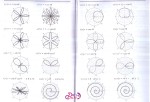 دانلود کتاب ریاضیات عمومی 2 همراه با حل تمرینات از کرایه چیان 194 صفحه PDF-1