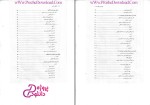 برای بزرگنمایی کلیک کنید دانلود پی دی اف کتاب اخلاق اسلامی ویراست دوم نوشته احمد دیلمی و مسعود آذربایجانی 248 صفحه PDF-1