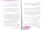 برای بزرگنمایی کلیک کنید دانلود پی دی اف کتاب اخلاق اسلامی مبانی و مفاهیم محمد داودی 116 صفحه PDF-1