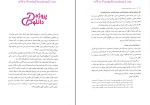 برای بزرگنمایی کلیک کنید دانلود پی دی اف کتاب اندیشه سیاسی امام خمینی (ره) ویرایش دوم نوشته دکتر یحیی فوزی 250 صفحه PDF-1
