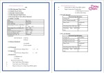 دانلود پی دی اف جزوه طراحی سیستم های هیدرولیک 31 صفحه PDF-1