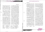 دانلود پی دی اف جزوه مکاتب تاریخ نگاری در تمدن اسلام 91 صفحه PDF-1