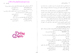 برای بزرگنمایی کلیک کنید دانلود پی دی اف کتاب روان شناسی شناختی پیام نور 128 صفحه PDF-1