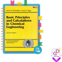 دانلود پی دی اف کتاب اصول اساسی و محاسبات در مهندسی شیمی هیمل بلاو 1151 صفحه PDF