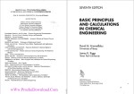 دانلود پی دی اف کتاب اصول اساسی و محاسبات در مهندسی شیمی هیمل بلاو 1151 صفحه PDF-1
