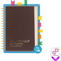 دانلود پی دی اف کتاب تاریخ اجتماعی هنر آرنولد هاوزر جلد اول 336 صفحه PDF