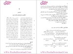 دانلود پی دی اف کتاب فارسی عمومی 326 صفحه PDF-1