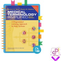 دانلود پی دی اف کتاب اصطلاحات پزشکی ساده شده 599 صفحه PDF