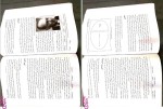 دانلود پی دی اف کتاب تاریخ روانشناسی نوین 315 صفحه PDF-1