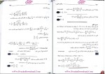 دانلود پی دی اف کتاب ریاضی 1 حسین فرامرزی 356 صفحه PDF-1