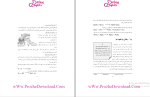 دانلود پی دی اف کتاب طلایی آزمایش های شیمی زهرا احمدی 110 صفحه PDF-1