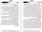 برای بزرگنمایی کلیک کنید دانلود پی دی اف کتاب کیمیاگر پائولو کوئیلو فریبا ریاضی 154 صفحه PDF-1