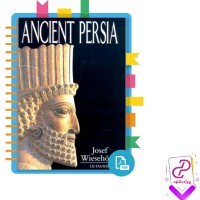 دانلود پی دی اف کتاب ایران باستان (از 550 پیش از میلاد تا 650 پس از میلاد) 344 صفحه PDF