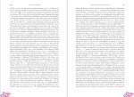 دانلود پی دی اف کتاب ایران باستان (از 550 پیش از میلاد تا 650 پس از میلاد) 344 صفحه PDF-1
