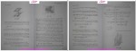 دانلود پی دی اف کتاب حساب دیفرانسیل و انتگرال و هندسه تحلیلی جلد دوم 279 صفحه PDF-1
